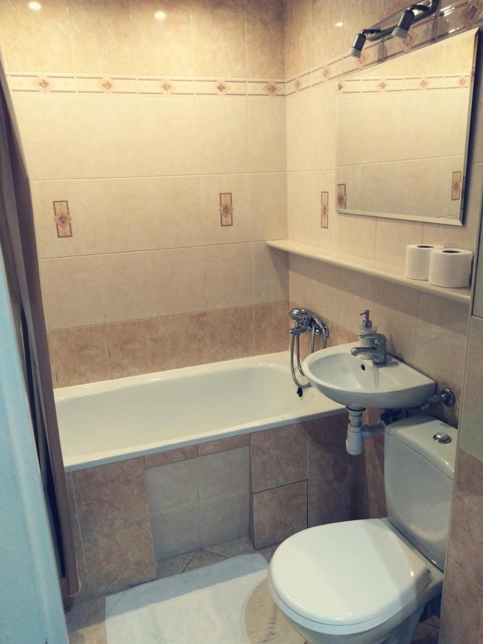 Apartamenty Copernicus - Zameldowanie 24 H Торунь Екстер'єр фото